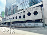 羅氏集團2000萬沽上環商廈