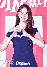 影視新作同換拍檔 潤娥：做好自己本分