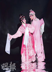 【娛樂場】黃成彬劉麗合演粵劇《牡丹亭驚夢》 10月戲曲中心開鑼