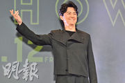 福山雅治表演魔術谷新片