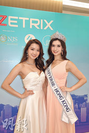 環姐冠軍姚祖恩卸任 恨伙梁朝偉陳法拉拍戲