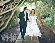 由外父主婚 二人看新聞才得悉 大仔再辦婚禮 碧咸夫婦無份