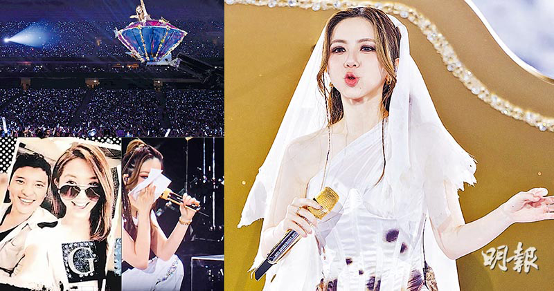 G.E.M.重現經典「金魚嘴」冧粉絲 啟德騷開鑼迎34歲生日 重提失意經歷感觸落淚