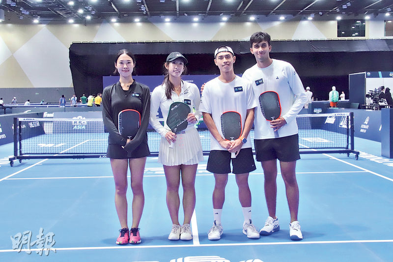 賽會昨邀UPA Asia Trailblazers計劃培育的亞洲球手伊藤真侑(左起)、龍雨飛、梁豪天及Aryaan Bhatia出席發布會。(鍾瀚霖攝)