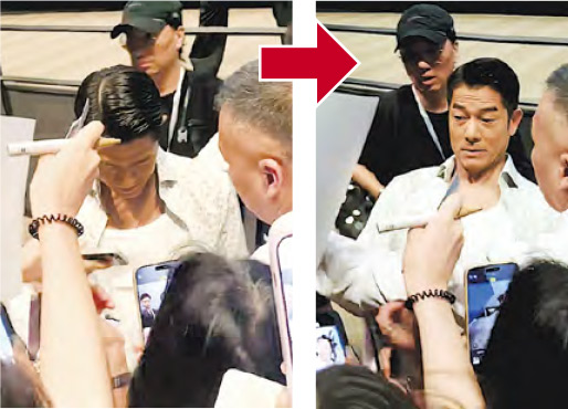 為粉絲簽名險被手機擊眼 郭富城驚嚇後友善揮手盡顯風度