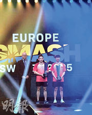 男雙決賽反勝國家隊組合 黃陳配稱霸歐洲大滿貫