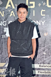 郭晉安勤健身 體能年齡35歲 高海寧拍廣告不介意性感