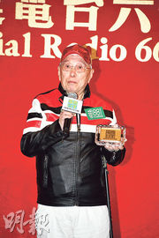 「周老闆」金剛獲商台60年服務獎 鄭秀文張敬軒合演壓軸拉闊騷