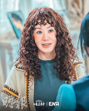 宋承憲打救嚴正花 《金子般我的明星》收視新高