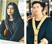 陳偉霆緋聞女友何穗傳秘婚產子