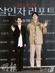 趙汝貞伙鄭星一拍《殺人犯報告》被困密室