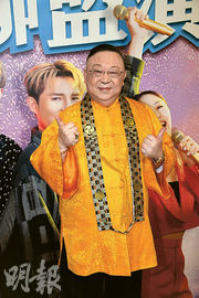 花6位數為《中年2》4歌手打造新歌 李居明:算過佢哋八字有化學作用