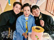 汪明荃78歲生日 周嘉洛阮浩棕送吻 「乖仔」黃宗澤捧蛋糕慶祝