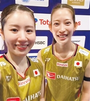 志松組告別戰留憾  羽毛球世界賽無緣女雙決賽摘銅