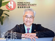 房協擬增資助出售屋 調高三房比例 凌嘉勤:科技城牛潭尾計劃建安置邨