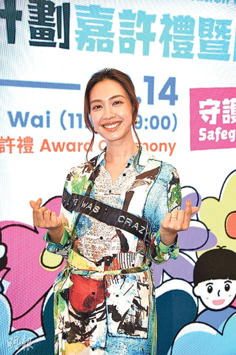 朱千雪否認懷第二胎 忙工作湊仔不考慮拍劇