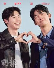 許光漢澤演釜山對談 4000粉絲迫爆會場