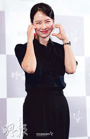 宋智孝重返大銀幕演獄警