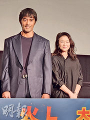 阿部寬新片票房不敵《沉默的艦隊》