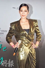 關淑怡被指術後全身插喉管 留ICU監察