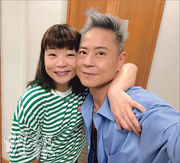 阮小儀稱千萬豪宅已降價 偶像蔡一傑估離巢嫁人