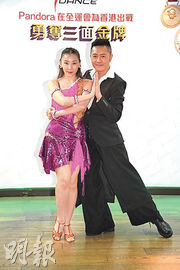 蘇志威拒開班教跳舞 爆草蜢40周年出新碟