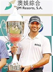 福斯澳門高球賽稱王  許龍一並列第10完賽