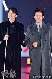 福山雅治挽大泉洋行天橋