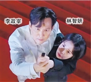 李政宰新劇首播收視遜《申社長Project》