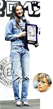 繼承父親木村拓哉 光希當選最適合穿牛仔褲明星