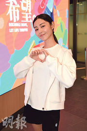 衛詩雅跌出吸金KOL三甲 否認挑戰陳凱琳倪晨曦