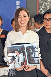 佘詩曼留意《新聞女王²》有讚有彈 馬國明不介意「遺照」瘋傳