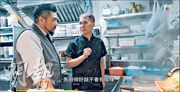 【娛樂場】《老友記》 楊尚友嘗地道美食論獨立小店辛酸