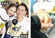 海俊傑交代病妻近况 感激古天樂曾志偉幫手