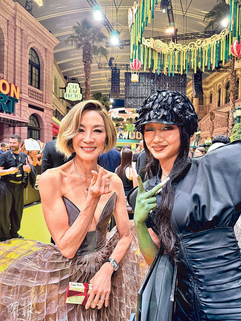 楊紫瓊獲柏林影展終身成就獎《魔法壞女巫2》首映亞莉安娜遭狂迷突襲辛