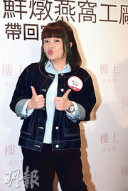 YouTube節目出片隨心 阮小儀考慮邀王菀之下廚陳豪冲咖啡