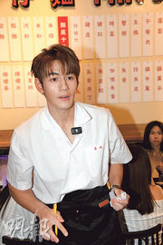 魏浚笙化身「樓面」感受落單壓力