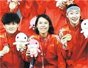 領江蘇女足奪金 陳婉婷獲封戰術大師