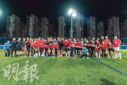 港新球迷賽前友賽 賽後盡地主之誼宴客