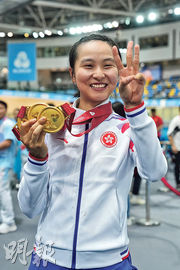 單車全能賽贏1分封后 李思穎奪3金創港史 向明年亞運進發 港隊全運累摘8金2銀7銅