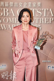 張玉珊想低調嫁盧啟賢 未定婚期