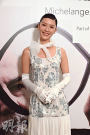 余香凝會考美術獲A 女兒遺傳藝術天分