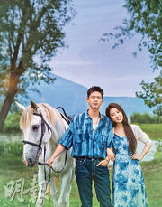 【娛樂場】《去有風的地方》粵語配音版 劉亦菲李現避世譜戀曲