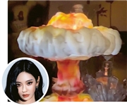 aespa內地成員讚「原爆」枱燈可愛 日網民聯署抵制