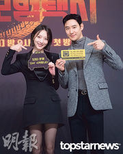 李帝勳望憑《模範的士3》得獎 Edan缺席記招