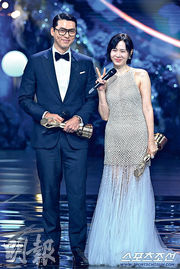 玄彬孫藝珍夫妻同登青龍影帝后 《選擇有罪》奪6獎成大贏家 朴贊郁缺席獲頒最佳導演