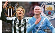 曼城回勇勢拆「紐」追阿仙奴 哥帥稱球季剛開始 3月始定爭霸大勢