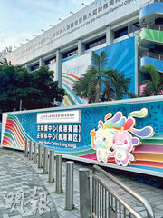 劍擊館外以氣御劍 內地特色敬業