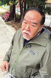 為健康減肥80磅 鄭則士：我未死 承認投資失利欠巨債 否認舉家住貧民窟
