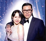 孫藝珍公開夫妻合照 謙稱得獎靠運氣